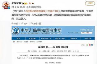 188金宝搏官网地址截图4